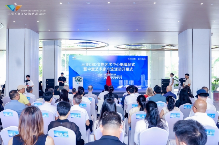 三亚CBD文物艺术中心正式揭牌，开启三亚文物艺术产业新篇章
