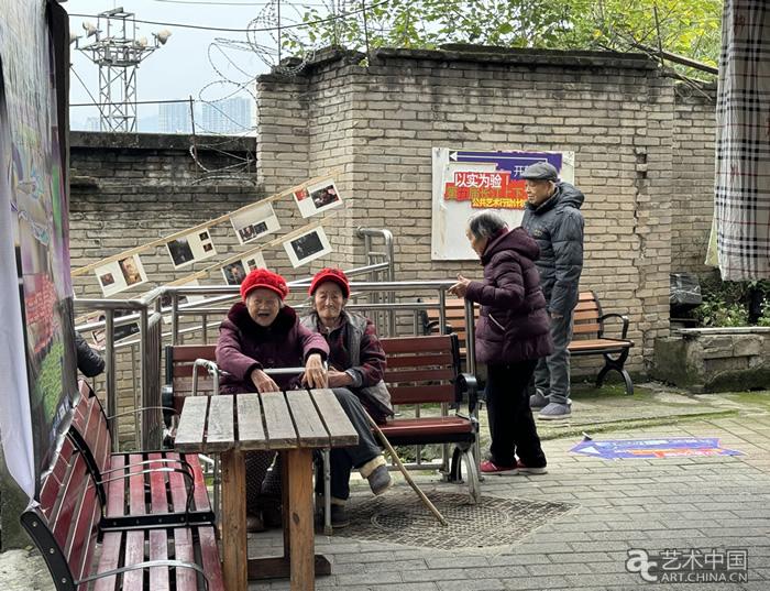 科技艺术与社区更新——第五届长江上下:公共艺术行动计划展览在重庆启动