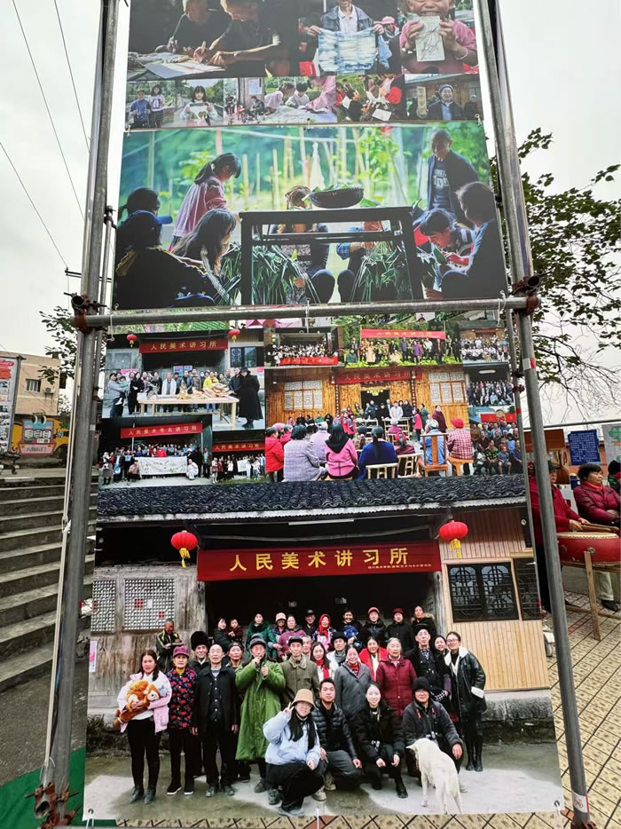 科技艺术与社区更新——第五届长江上下:公共艺术行动计划展览在重庆启动